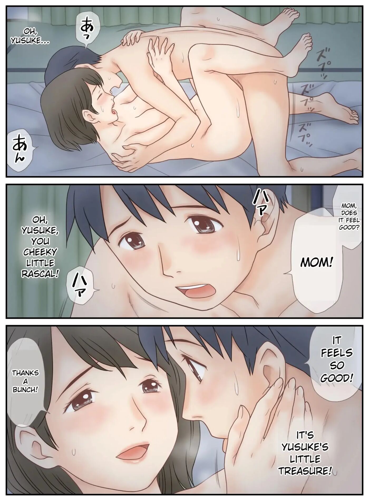 Musuko Ni Mirareta Onanie Chapter 1000 Page 34